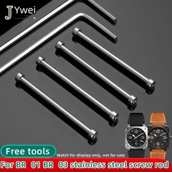 Screw rod watch for B&R Bell Ross screw rod watch strap fixing rod BR01 case connecting rod men watch screw rod BR screw
