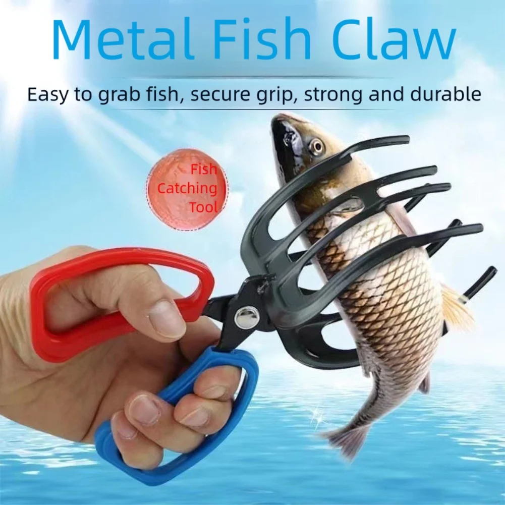 

2 шт., плоскогубцы для рыбалки, металлические портативные нескользящие 2 зубца + 3 зубца, ловец рыбы для рыбалки, захват рыбы, инструмент