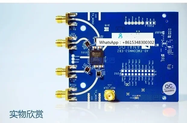 AD9361 development board AD-FMCOMMS3-EBZ RF transceiver module FMC interface software defined radio SDR