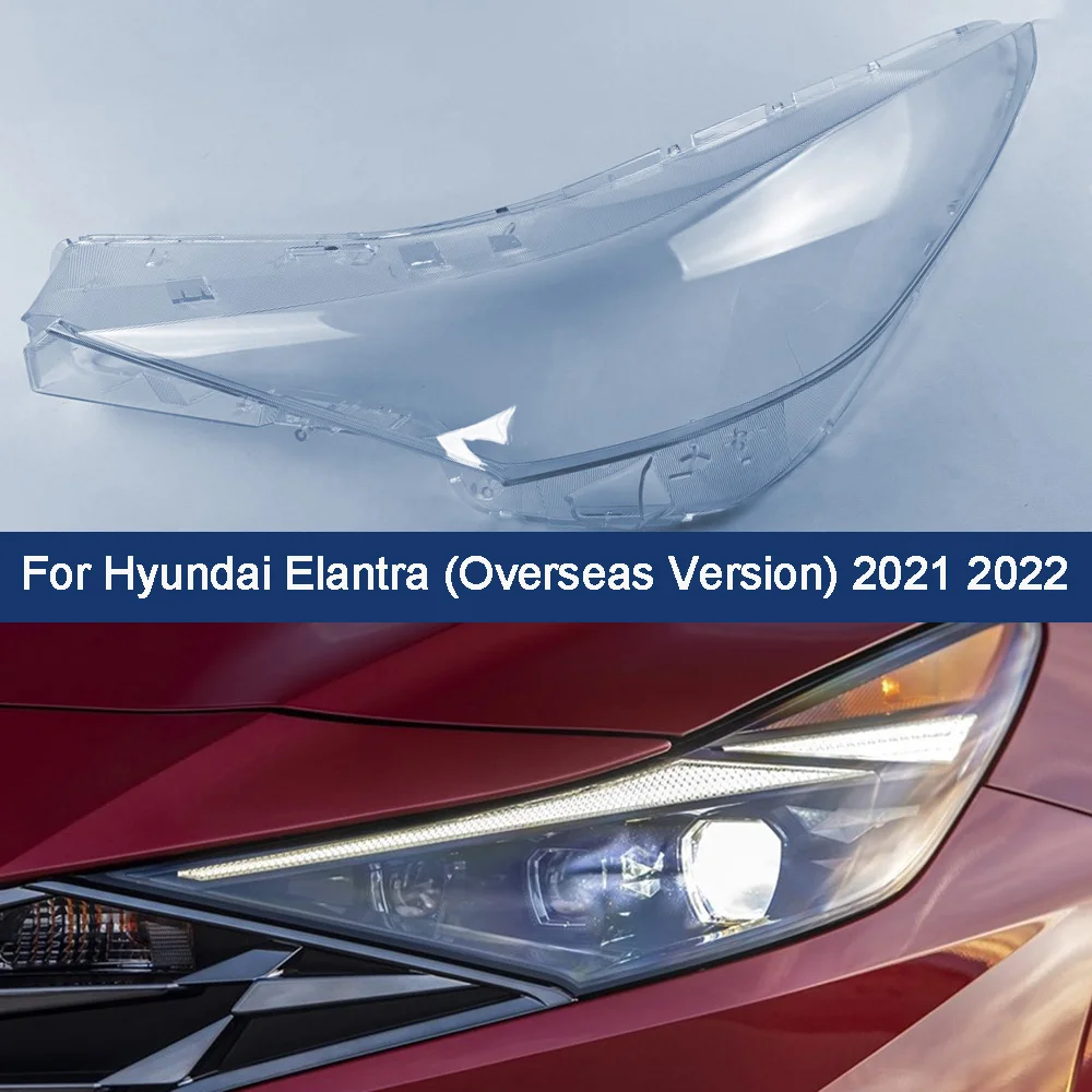 Für Hyundai Elantra (Auslandsversion) 2021 2022 Lampenschirm Scheinwerferabdeckung Lampengehäuse Maske Scheinwerferblende Ersatz für Originalglas