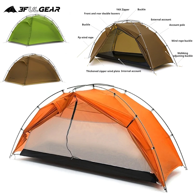 3F UL GEAR TaiJi 1 Ultralight Single Tent 15D/20D Nylon Camping Waterproof 3/4 Season Outdoor Hiking Tent 7001 Aluminum Alloy