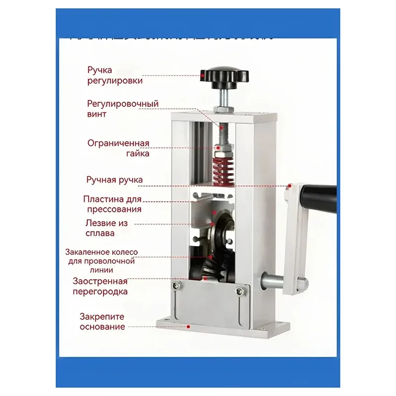 

ABKY-For Efficient For Wire Insulation Removal Wire Stripper Tool Ergonomic Design Ideal For Professionals And DIY With 1 Blade