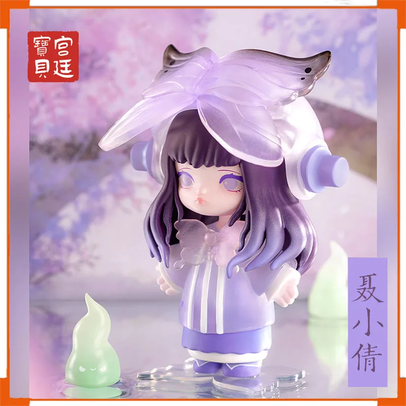 

Court Baby Ghost Stories Series Blind Box Trendy Toy Display Graduation Day Gift Collectible Figure Plaything Curio