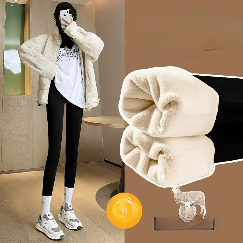 상어 바지 여성 두꺼운 양가죽 하이 웨이스트 요가 양털 및 루즈 피팅 기본 바지 가을 겨울 패션 개성