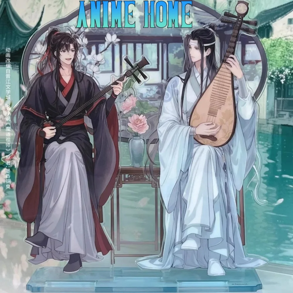 Official Anime Mdzs…