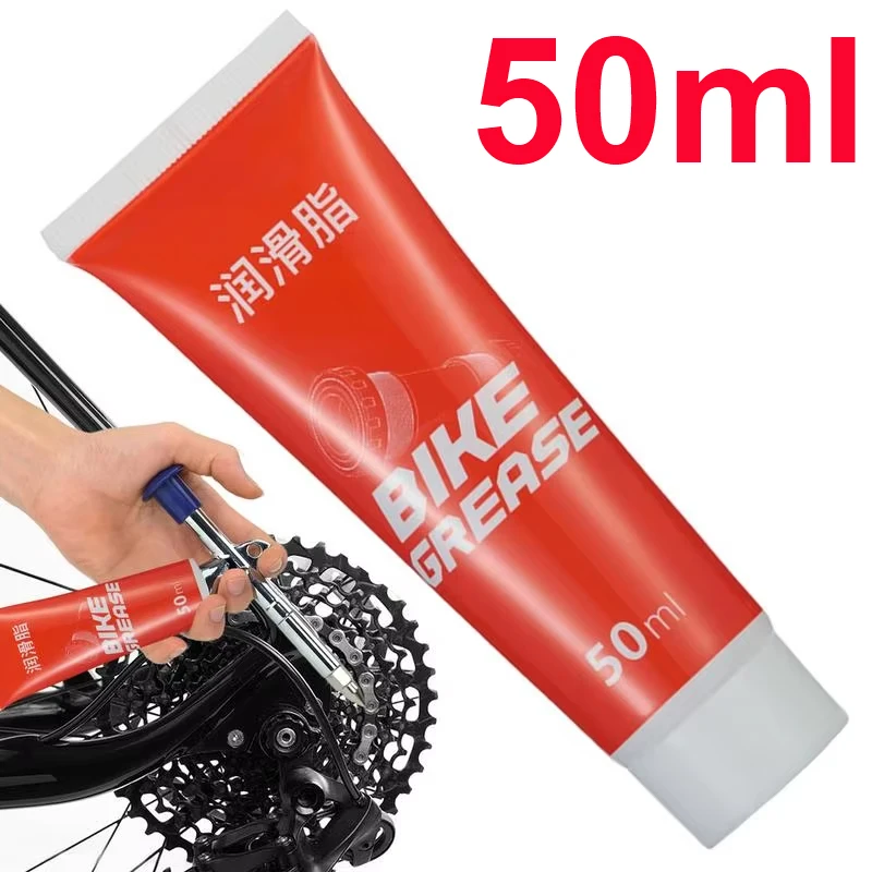 50ML Fahrrad Fett für Tür Scharnier getriebe Lager Fett Motor Öl Schmiermittel Fahrrad Wartung Zubehör Parkplatz Werkzeug Fett