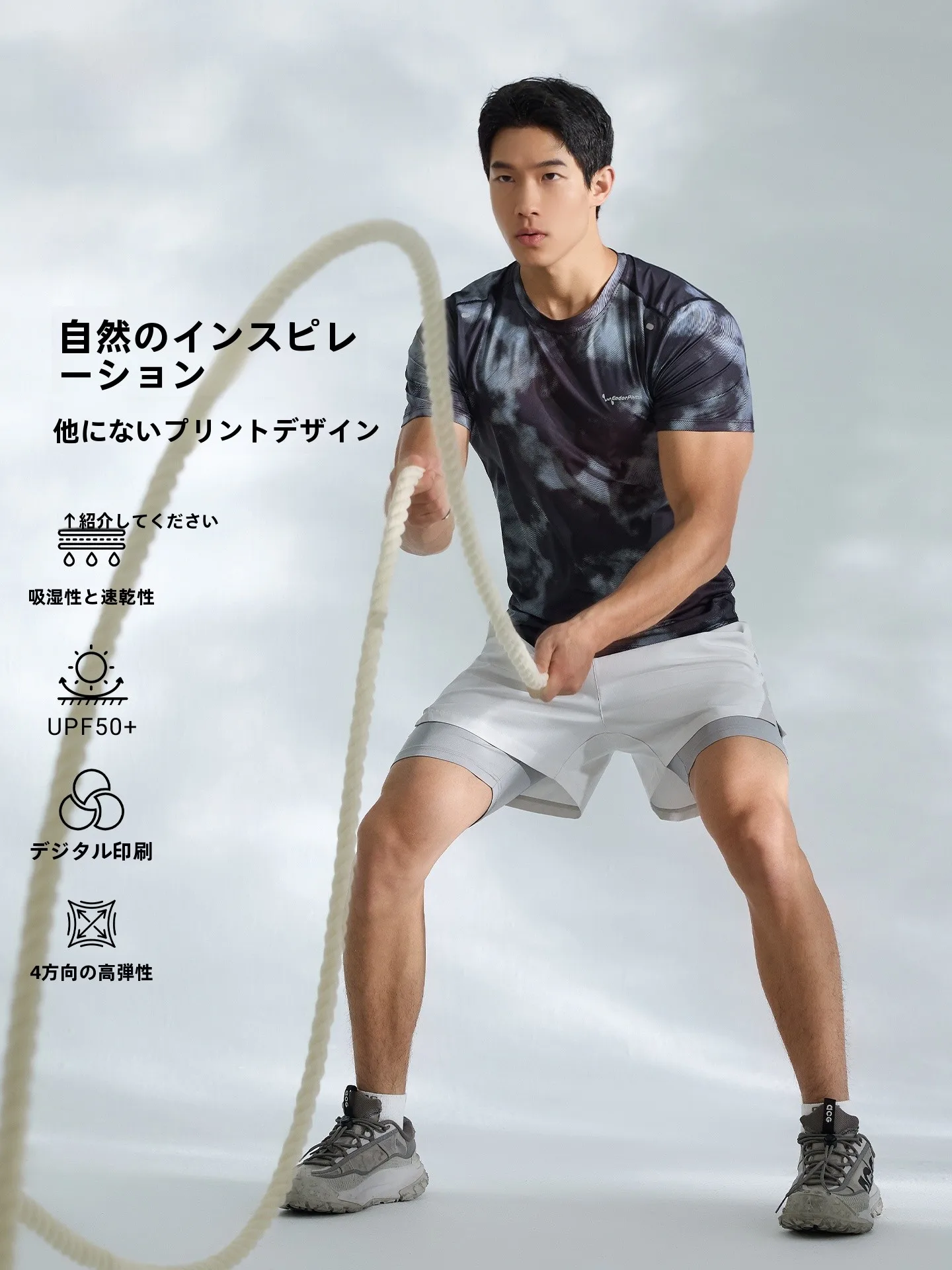 men's-fitness-training-clothes-omg-camouflage-sportswear-quick-dry-high-elasticity-breathable-tight-short-sleeve-t-shirt