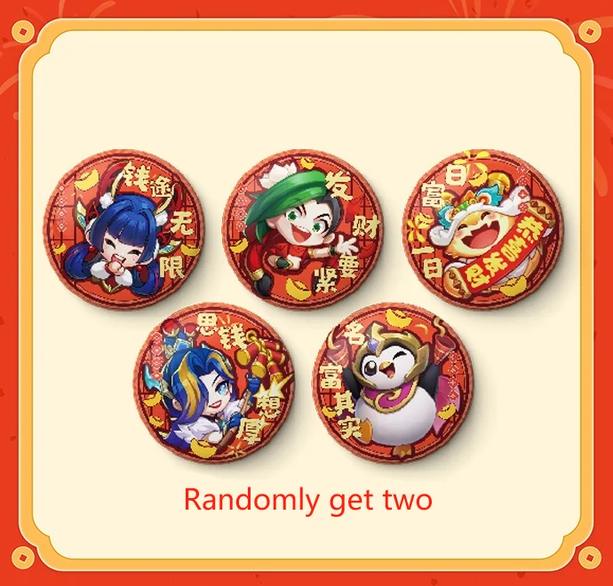 TeamfightTactics 새해 블라인드 박스 세트, 그웬 세트, Choncc 정품 포장, 신제품