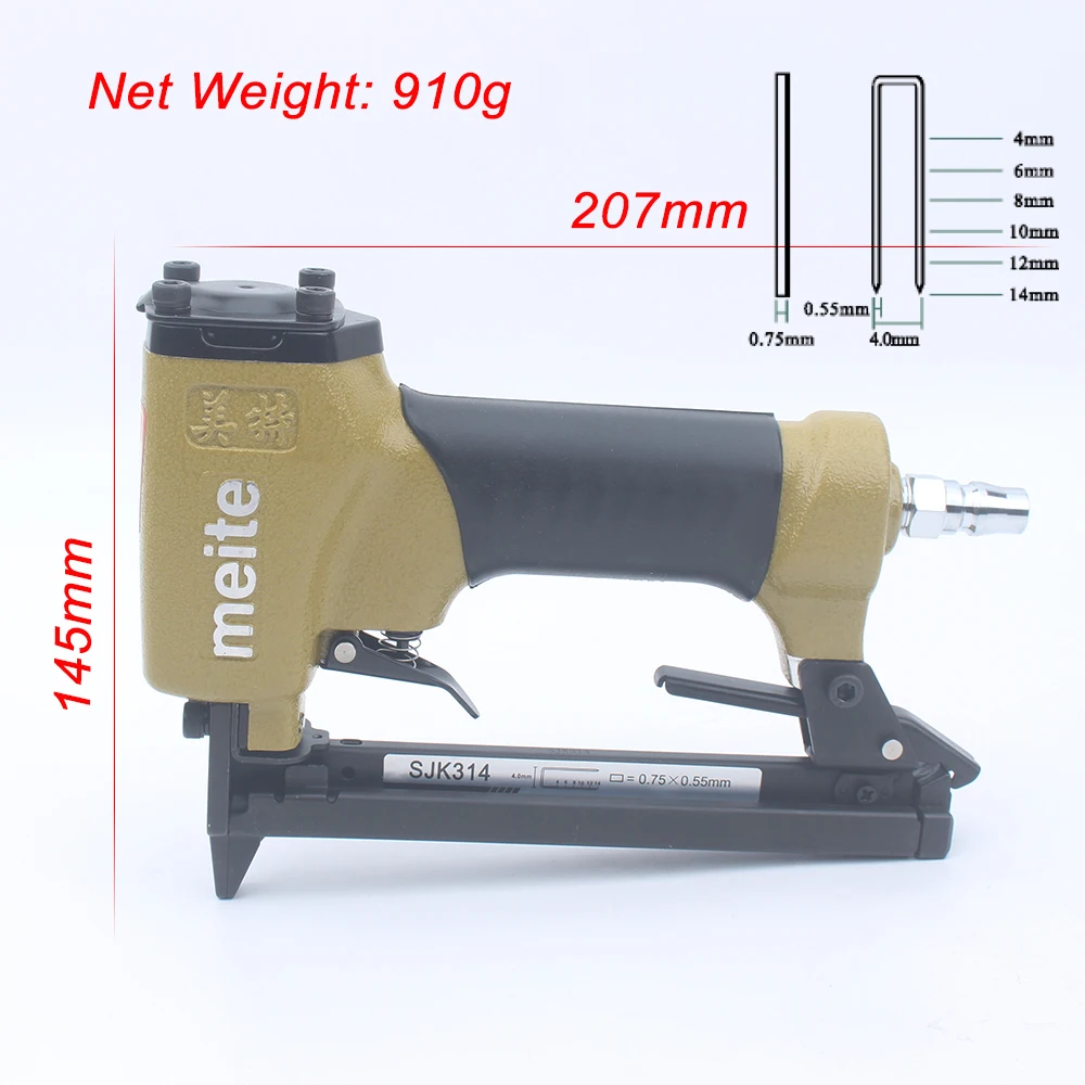 Meite SJK314 Pneumatic Stapler For 4mm Width Staples