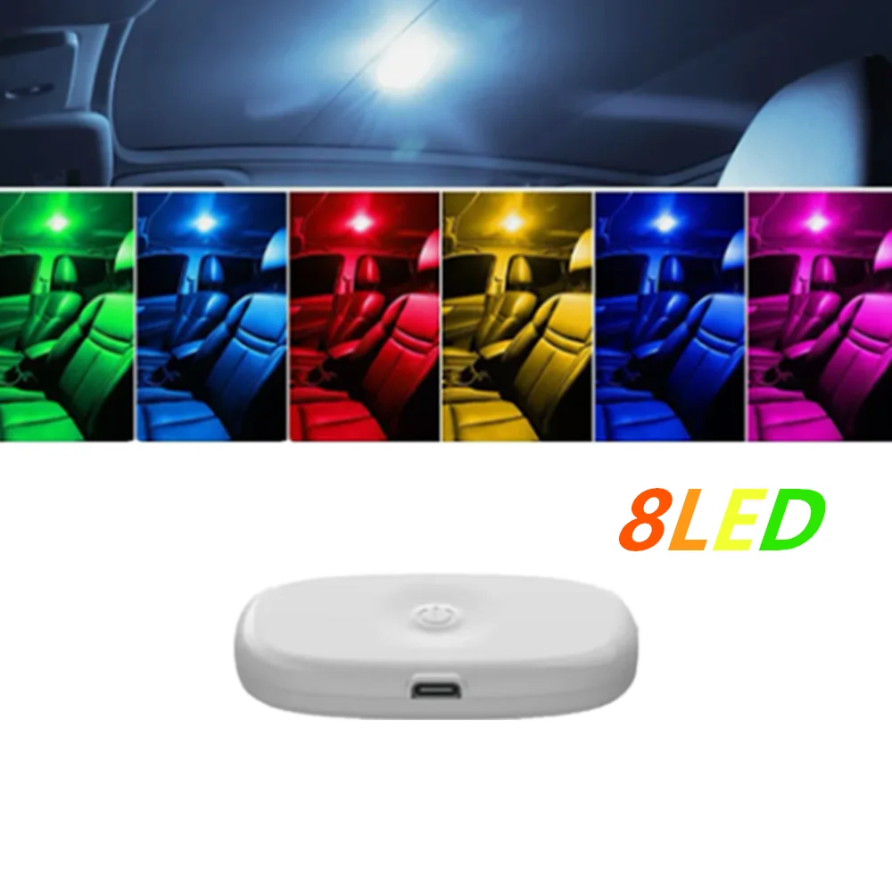 USB Wireless Magnet Car Interior Light Ceiling Dome Light Reading Mini 8LED Touch Roof Magnet Lamp USB Night Light Trunk Recharg