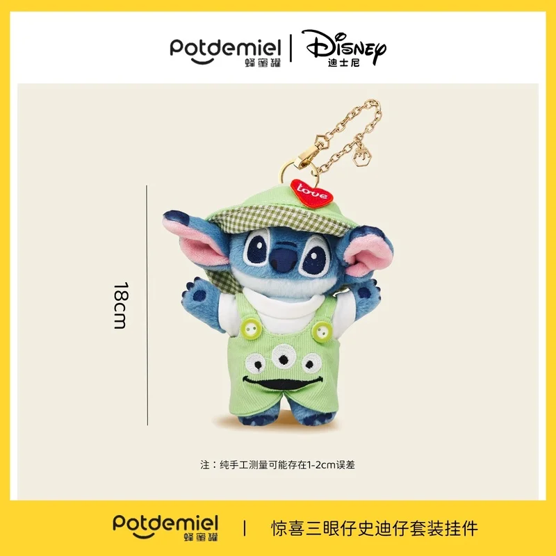 Original Disney Stitch Lotso juguetes de peluche llavero colgante accesorios lindo muñeco de peluche de dibujos animados llavero de juguete llavero de regalo