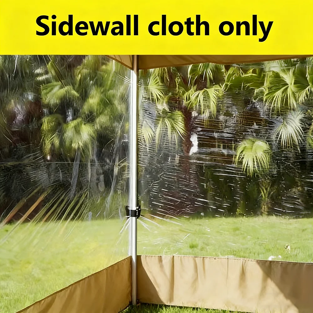 A 350-Inch Outdoor Khaki Transparent Side Panel, Suitable for Setting up or Replacing Outdoor Tent Side Panels, with Dust-Proof and Mosquito-Proof Effects