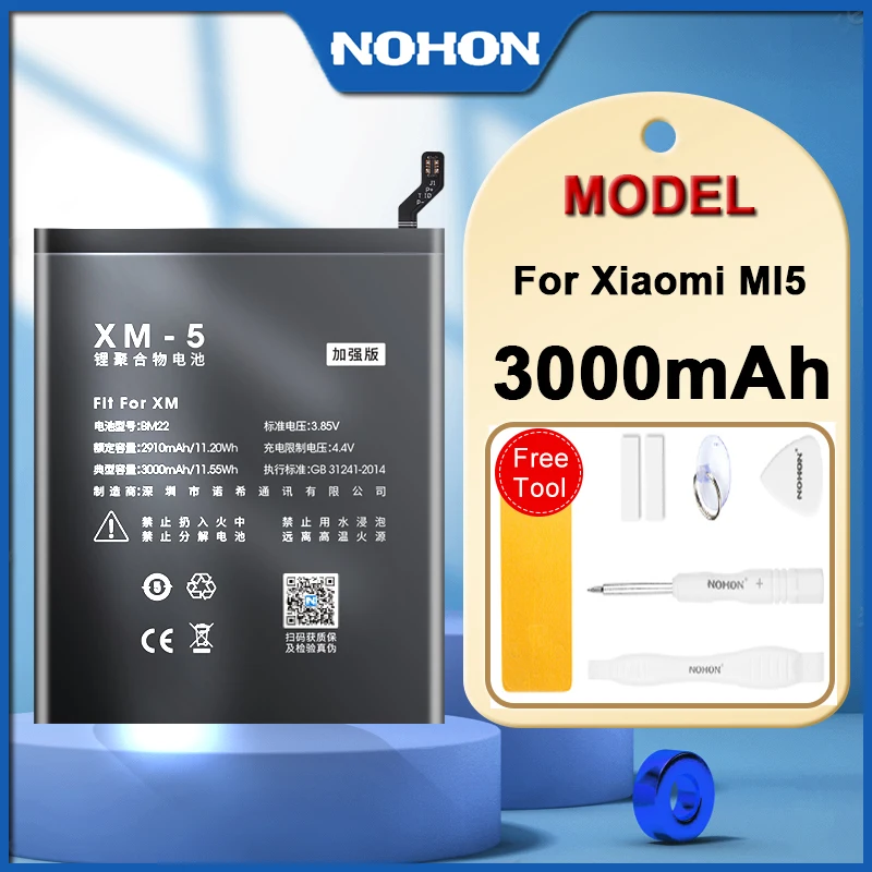 NOHON BM22 3000mAh Battery for Xiaomi Mi 5 Mi5 M5 High Quality Phone Replacement Batteries Free Tools