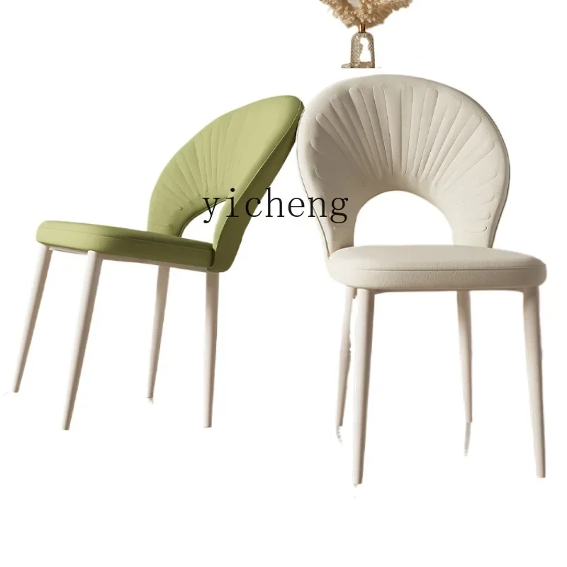 YZ  household dining chair simple shell soft bag backrest cream style dining table chair living room stool