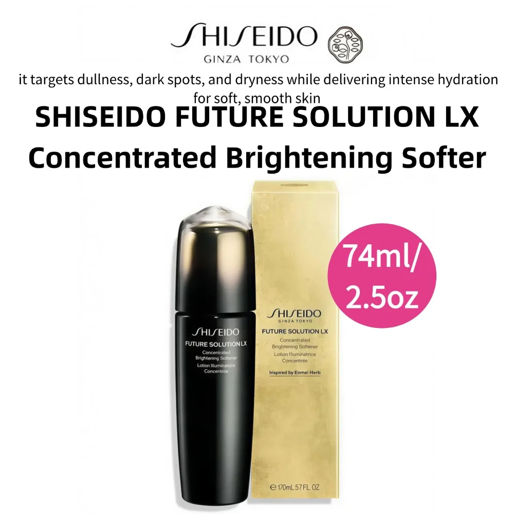 SHISEIDO FUTURE SOLUTION LX Loción Concentrada Iluminadora y Suavizante 74ml/2.5oz - Cuidado de la Piel Japonés Original, Belleza y Salud