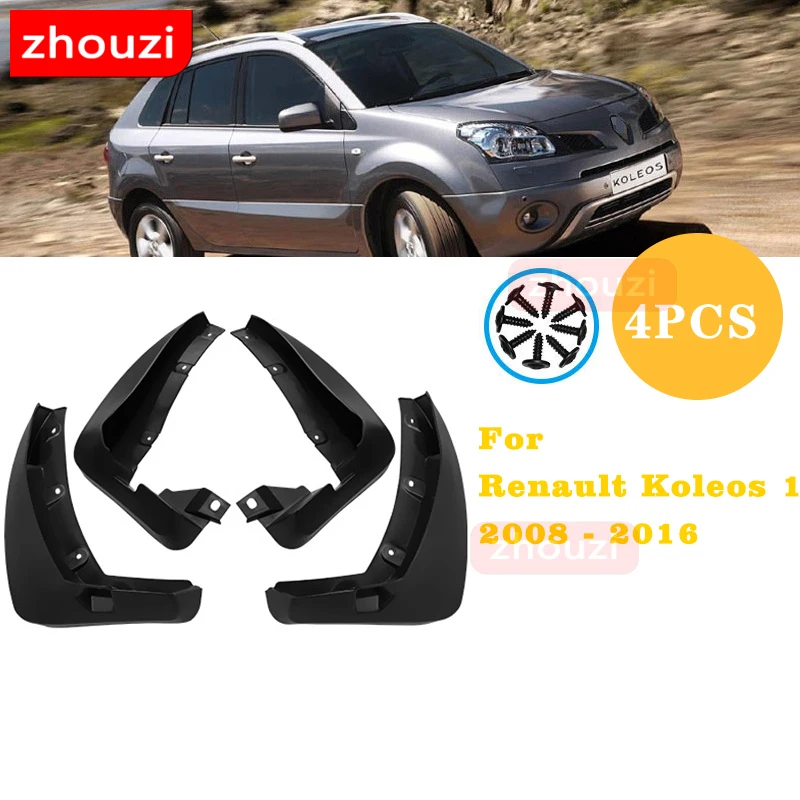 

Комплект брызговиков для Renault Koleos 2009-2019, брызговики, брызговики, переднее и заднее крыло 2009 2010 2011 2012