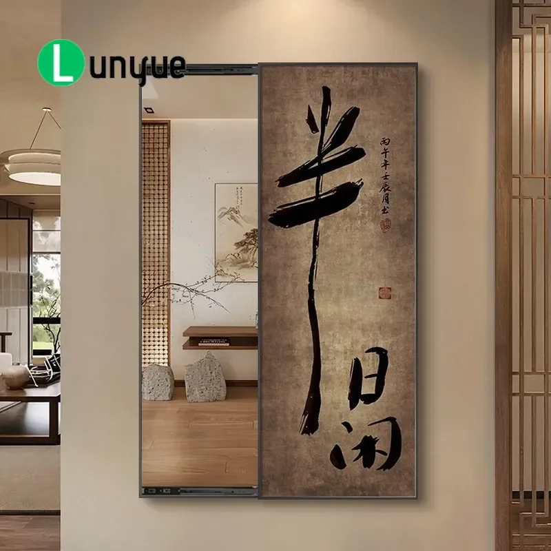 Invisible Sliding Mirror Antique Decorative Painting Hidden Full Length Mirror Mural Retro Style For Household Entrance Wall