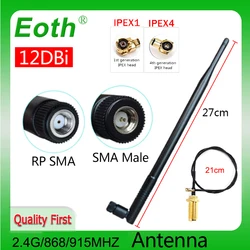 EOTH 2.4G 868MHz 915MHz Antenna LORA 12dbi SMA Male FEMALE GSM signal repeater external pigtail ipex 1 4 mhf4 waterproof Lorawan