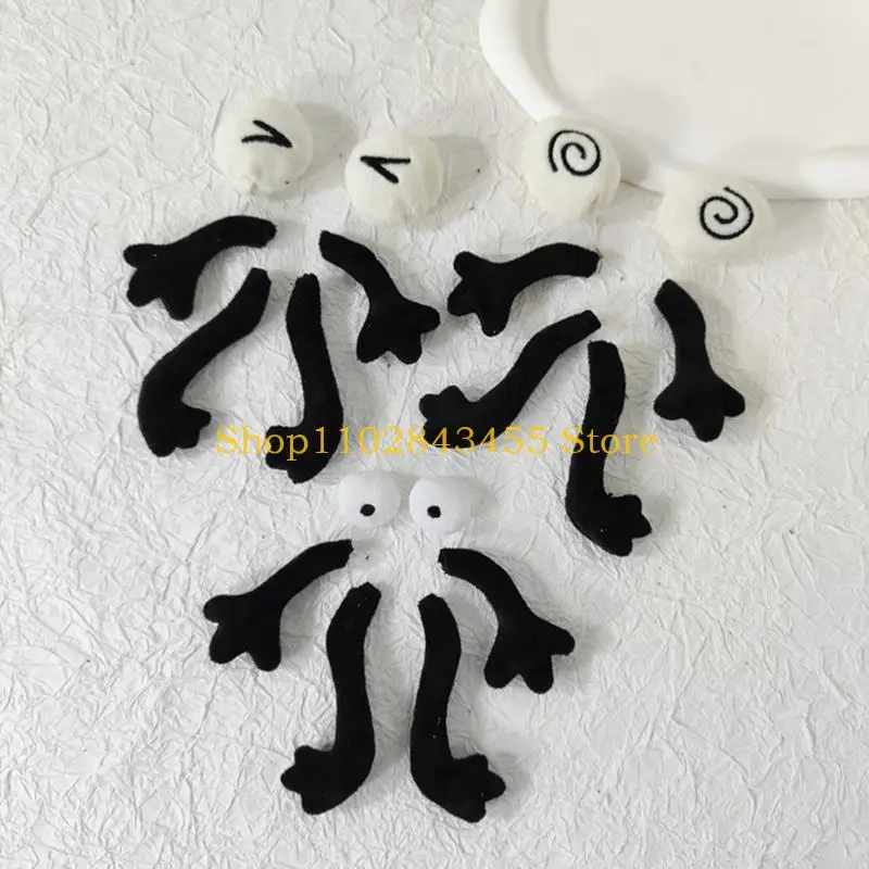 49MC 1set 귀여운 안구/사지 모양 패치 DIY 머리핀 크리 에이 티브 액세서리 의류 가방 헤어 바레트 키 체인 장식