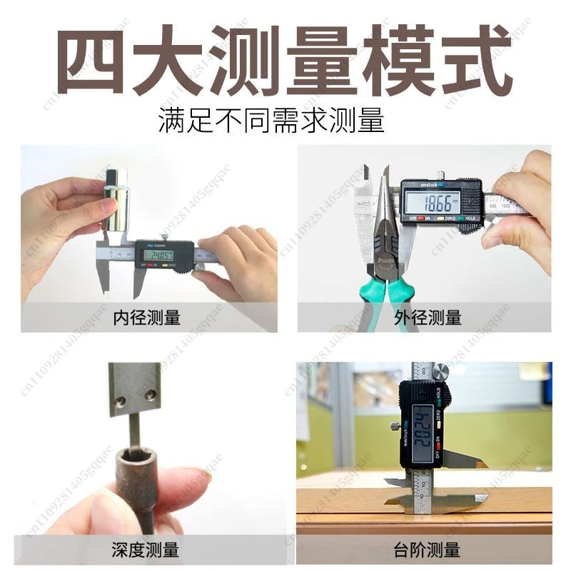 Digital Display Vernier Caliper, High-precision PD-151 Metric 150mm Industrial Digital Small Oil Gauge Electronic Ruler