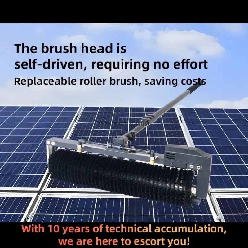 Rooftop Window Glass Wet and Dry Clean Tool 150w Electric Rotating Solar Panel Cleaning Roller Brush 4