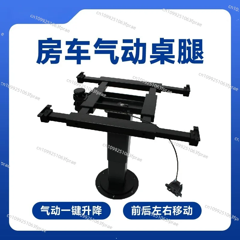 RV Pneumatic Lifting Support Legs, 4-Way Movable 3-Section Frame, Adjustable Fitting for Tatami Coffee & Dining Table Refit