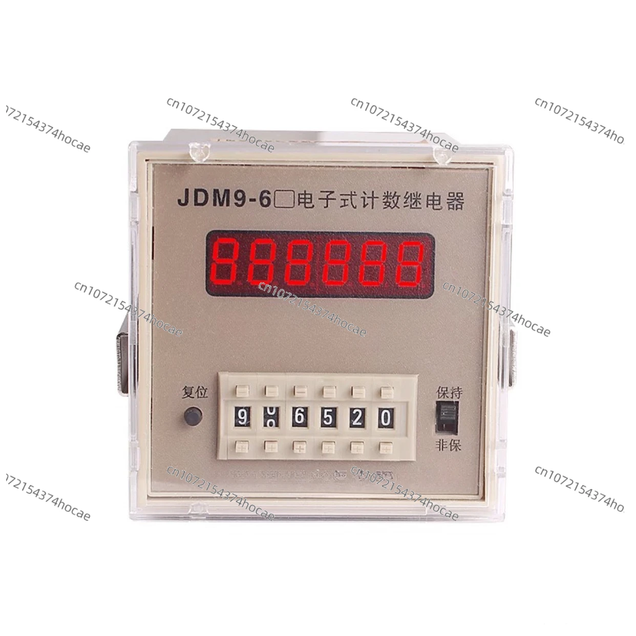 JDM9-6 BL9-6 Electronic Preset Accumulation Counter Cutting Machine Loom Electronic Digital Display Counter