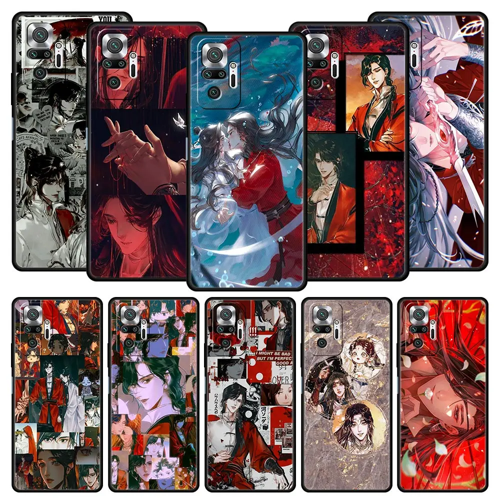 Heaven Official's B… - image