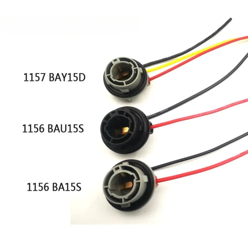 2X 1156 BA15S BAU15S 1157 BAY15D Lamp Holder Bulbs PY21W P21W Adapter Base Socket Connector for Turn Signal Headlight Light