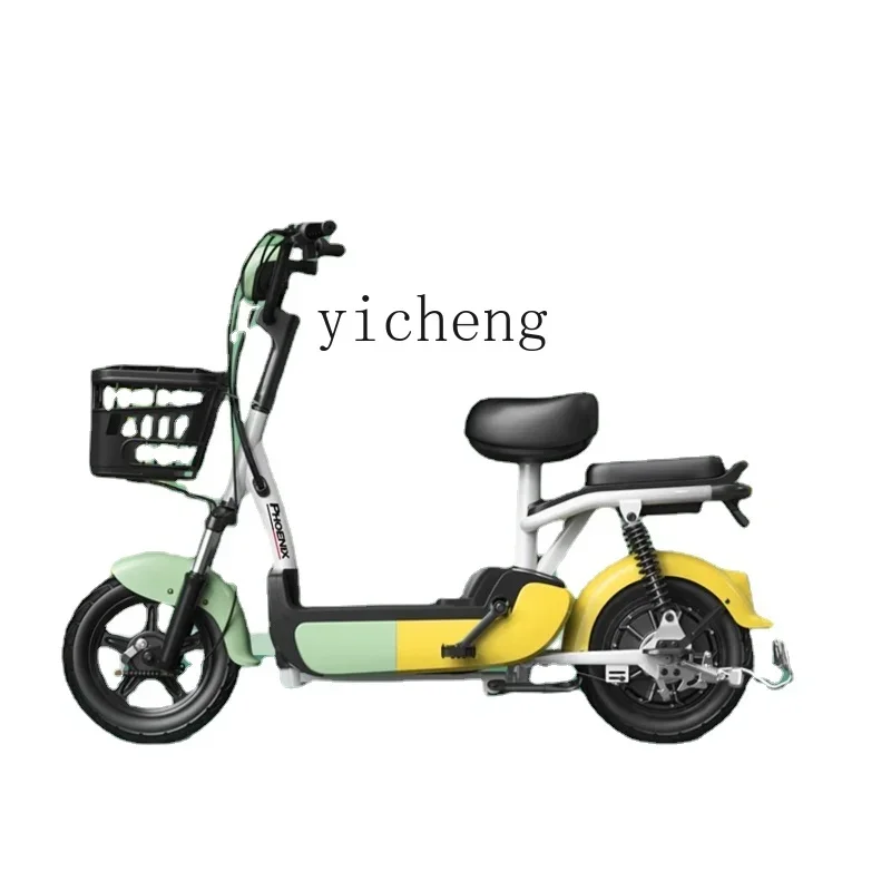 

Xl Electric Car New National Standard Electric Bicycle Parent-Child Male and Female Battery Car