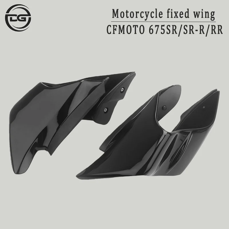 

For CFMOTO 675SR/675SR-R/675SRR/675SR/RR Motorcycles Fixed-wing GP Aerodynamic ABS Carbon Fiber Accessories