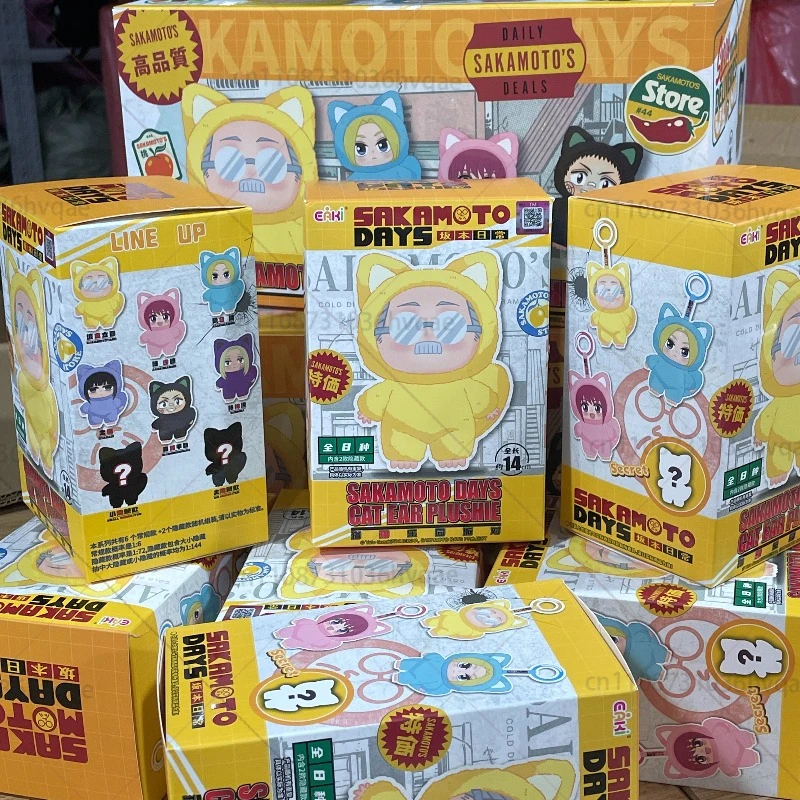 ตุ๊กตา Sakamoto Eaki Days Kawaii Cat Park Party ของแท้ใหม่เอี่ยม กล่องสุ่ม ของสะสมการ์ตูน ตกแต่งโต๊ะทำงาน