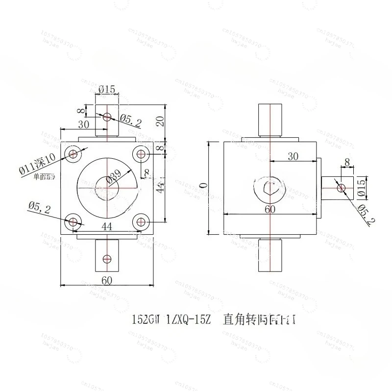 Vertical Right Angle Steering Gear Model 1520W-LZXQ-15Z 90 Degree Commutator, Vertical Axial Mount