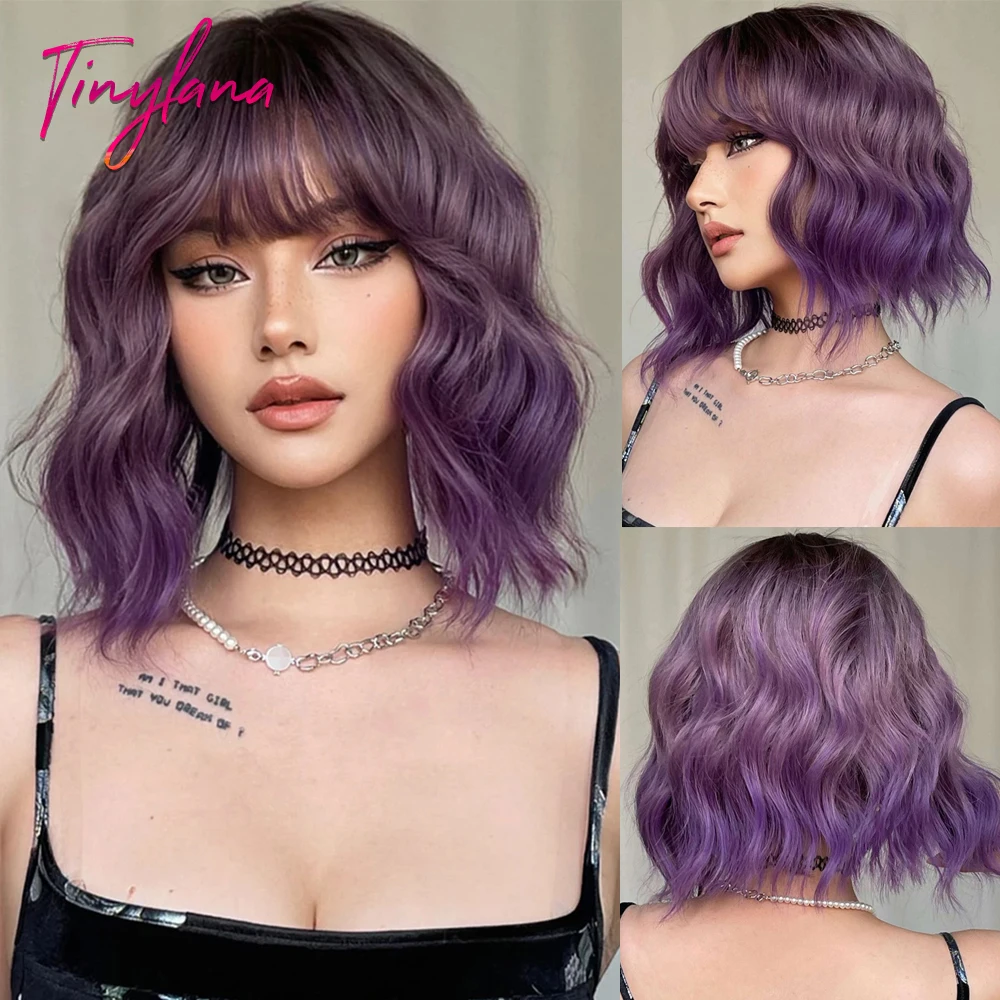 Short Bob Gray Purple Synthetic Wigs with Bangs Curly Cosplay Purple Ombre Wig for Women Afro Natural Wave Hair Heat Resistant