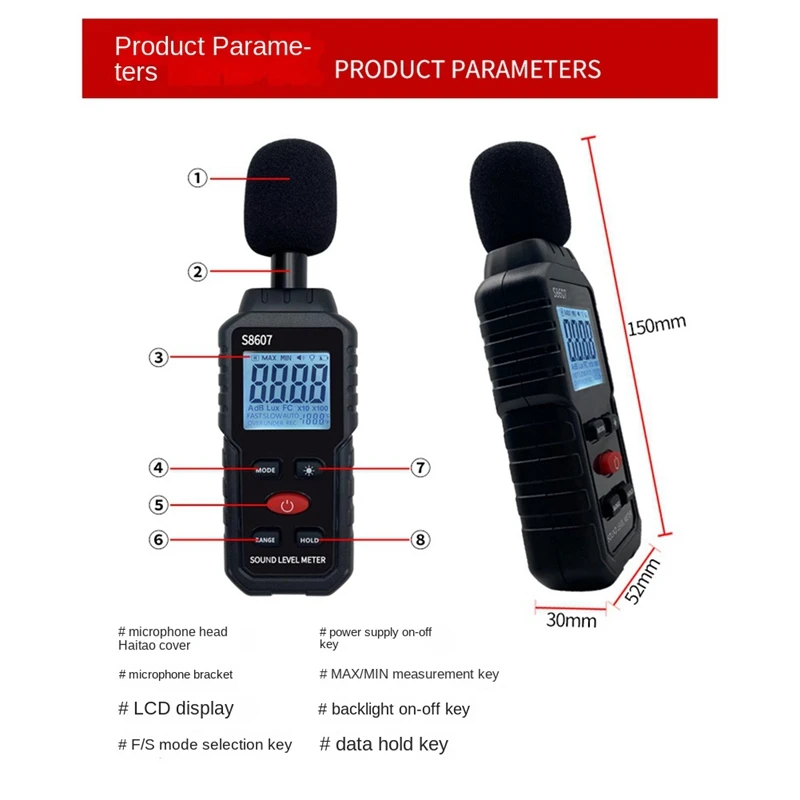 Digital Sound Level Meter,Sound Meter For Classroom Home Street,30-130DBA DB Meter To Measure Noise,Noise Decibel Reader