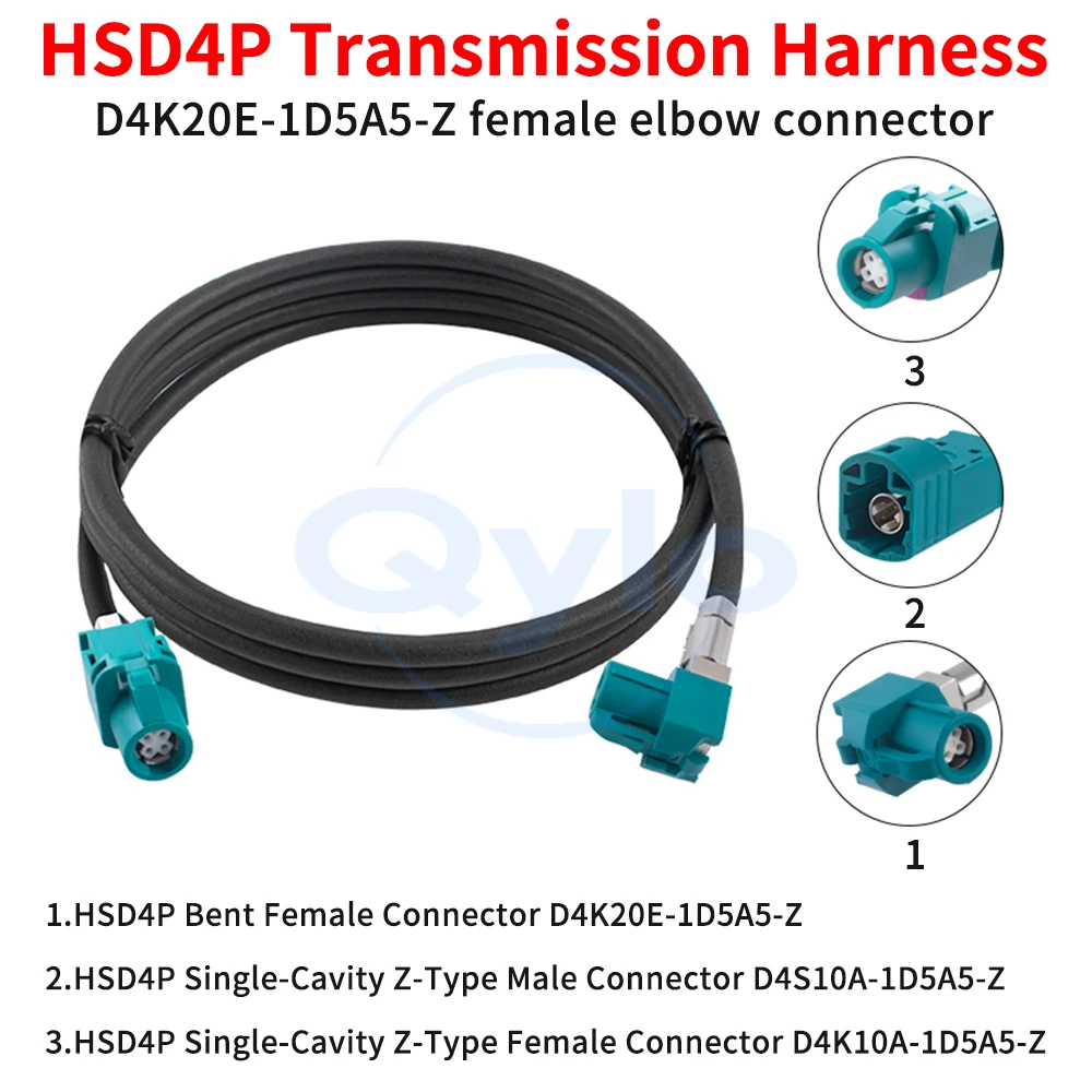 HSD4P Female to HSD4P Male Gigabit Ethernet Adapter Cable for Automotive Applications HSD4P Transmission Cable Assembly (1 pcs)