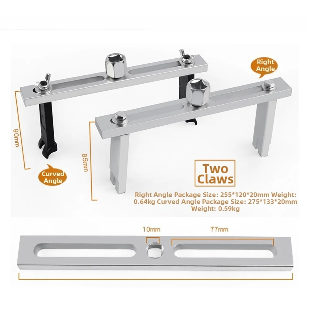 

Car Oil Tank Cover Lever Remover Tool 2 Jaw Wrench Fuel Pump Lid Change Repair Disassembly Tool With Straight Leg And Bent Foot