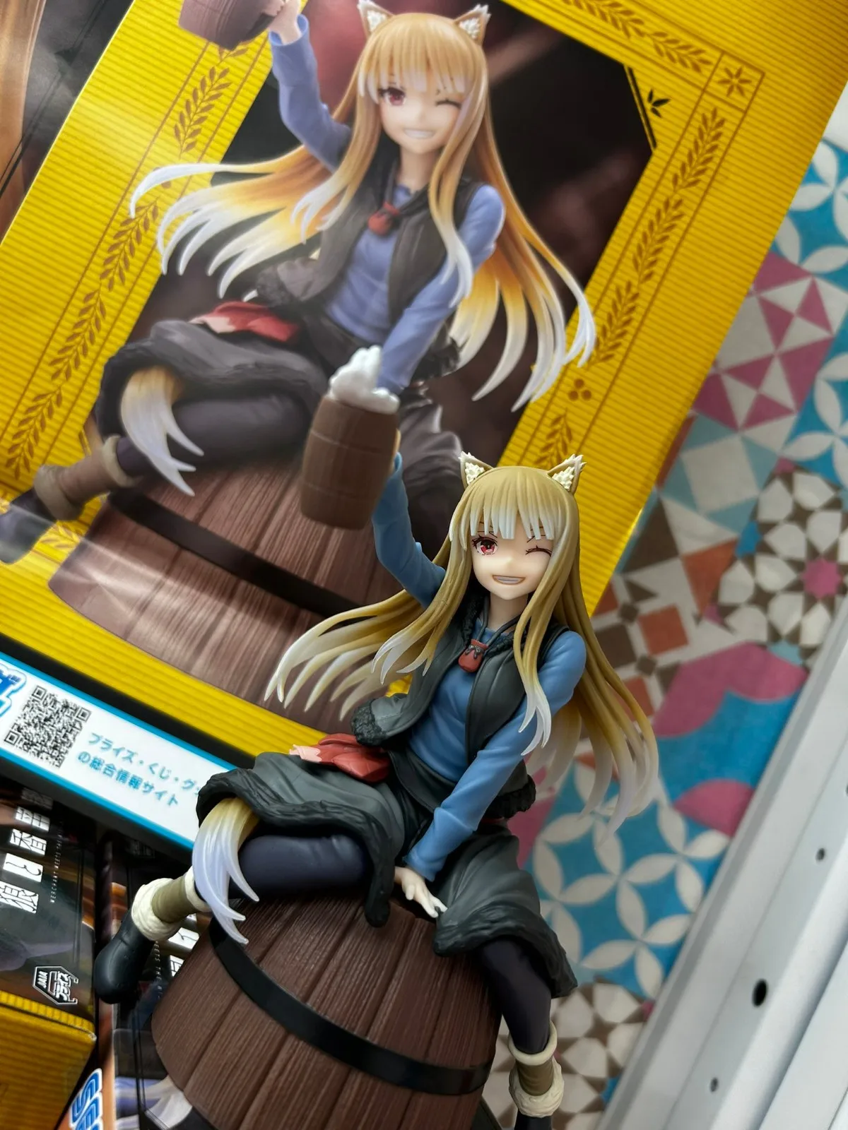 17 سنتيمتر أنيمي هولو الشكل Ookami إلى Koushinryou التاجر يلتقي الذئب الحكيم يجلس لعبة مجسمة دمية عمل الشكل البلاستيكية #3