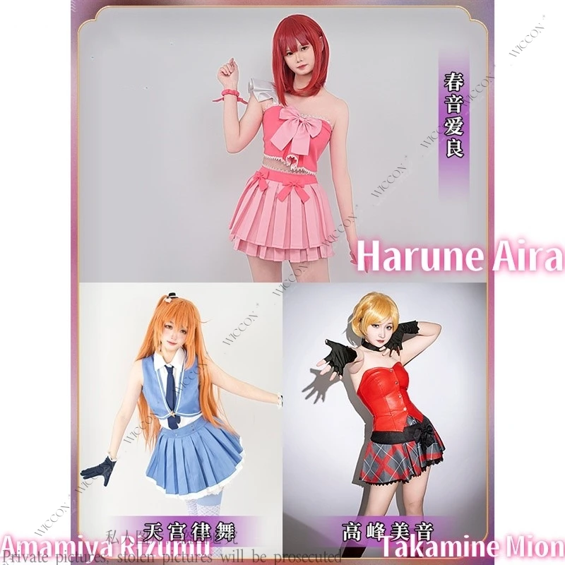 Takamine Mion Harune Aira Amamiya Rizumu MARs Cosplay Costume Socks Bustle Pretty Rhythm Anime Game Lolita Dress Sexy Uniform