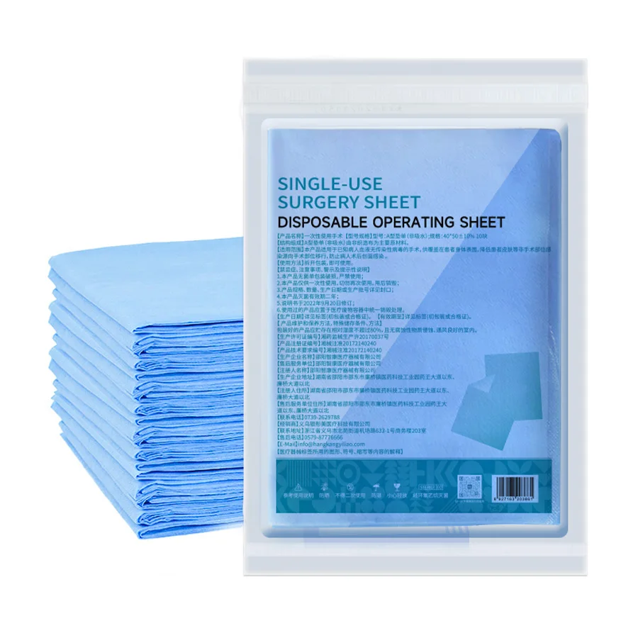 

Одноразовые простыни, покрывала, медицинские стерильные хирургические прокладки, прокладки для сбора мочи, водонепроницаемые защитные прокладки для клиник, тату-салонов, салонов красоты