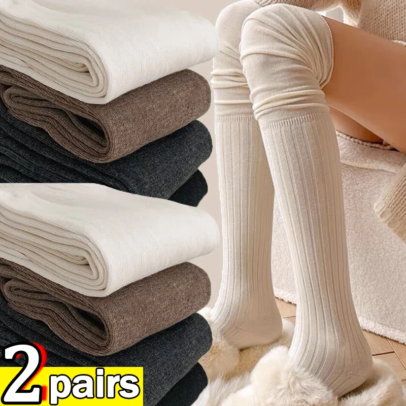 

Solid Long Tube Socks Winter Thermal Warm Stockings Female Trendy Casual Thigh High Striped Leggings Trendy Over The Knee Sock