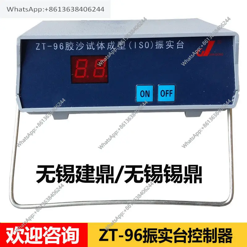 Original ZT-96 cement mortar vibrating table controller, vibrating table programmer