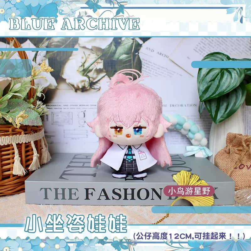 Blue Archive Plush Dolls Sunaookami Shiroko Takanashi Hoshino Tendou Arisu Sorasaki Hina Bag Pendant Keychain Stuffed Toys Gift
