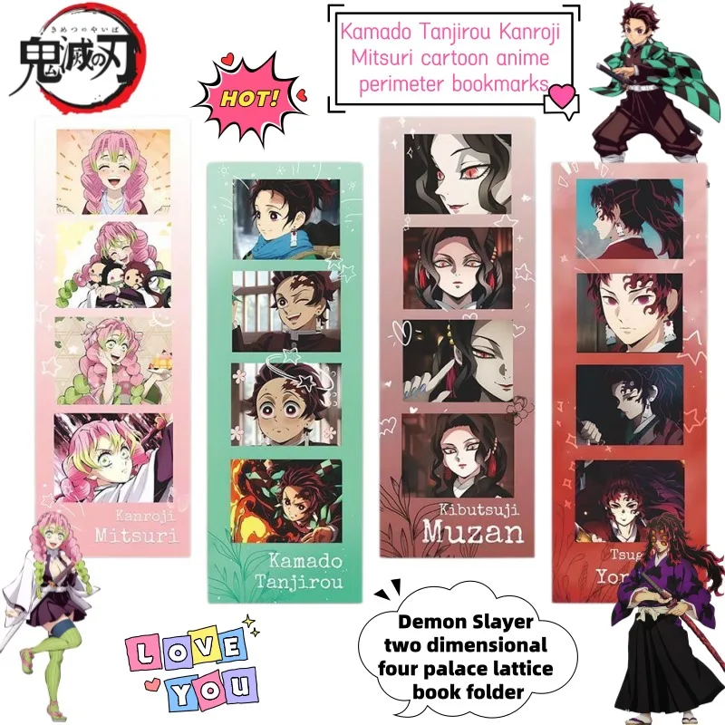 

Demon Slayer Kamado Tanjirou Kanroji Mitsuri cartoon animation peripheral bookmark secondary creative book folder holiday gift