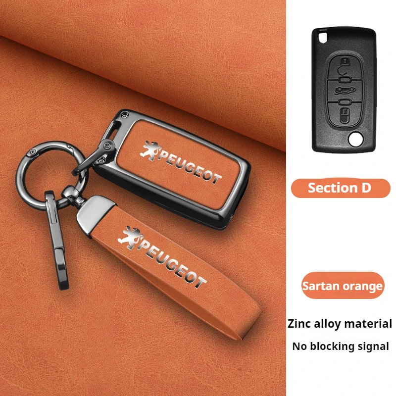 Car Zinc Alloy Key Case Bag For Peugeot GTLine 207 307 407 208 308 408 508 2008 3008 4008 5008 RCZ wear resistant Metal KeyShell
