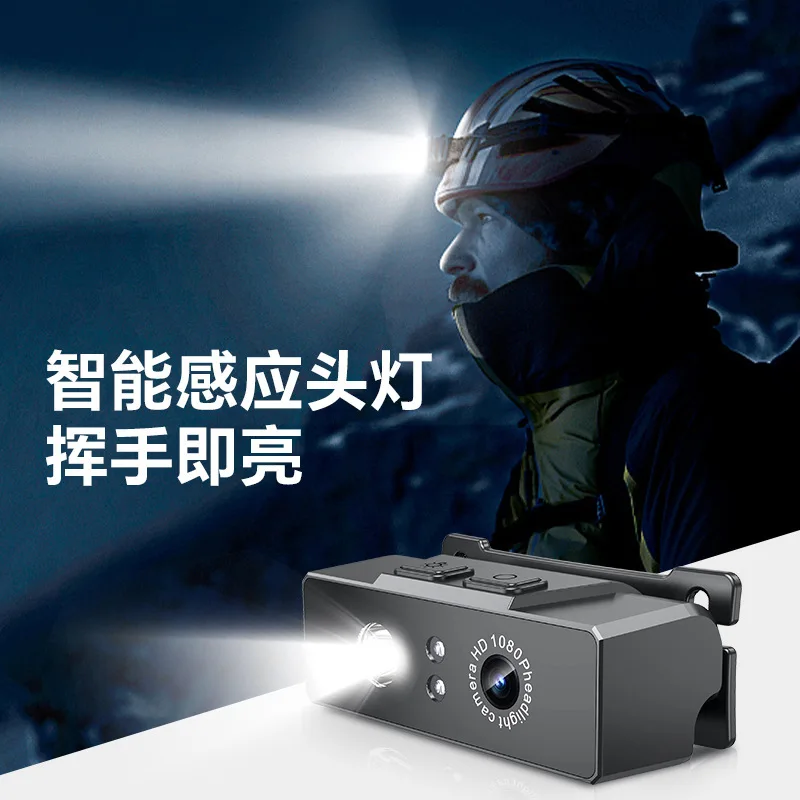 Smart headlight camera outdoor high definition sports camera