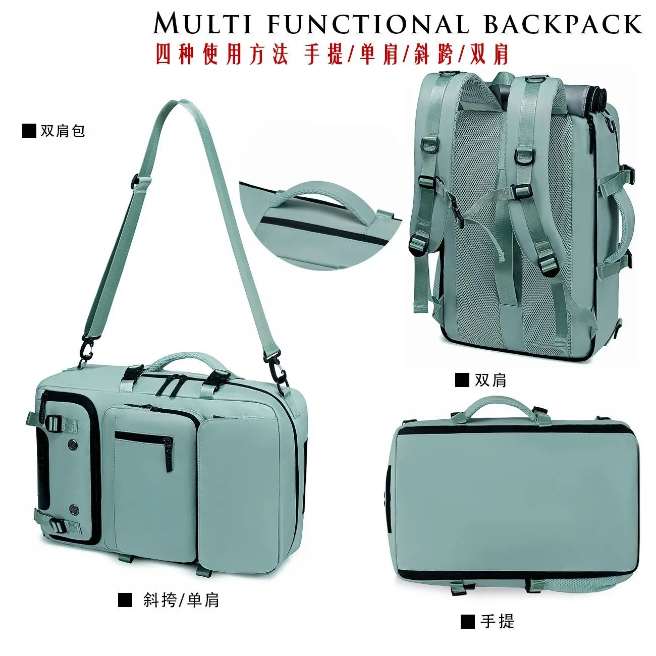 New Fashion Male &Female Travel Backpack,Large Capacity Business Laptop Bag,USB Charging,Outdoor Daypack,Multi-Function Rucksack