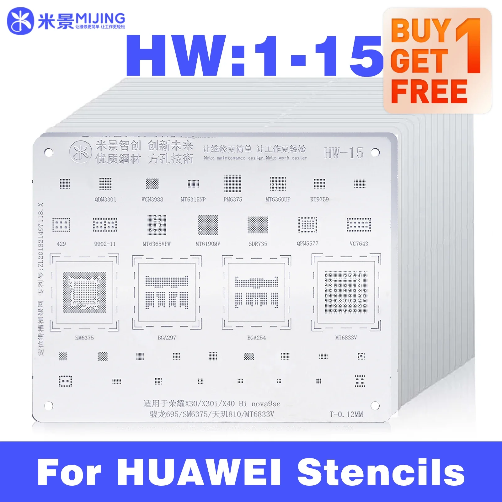 Mijing HW 1-15 Chip BGA Reballing Stencil Kits for Huawei Honor Universal 0.12mm CPU Planting Tin Steel Net Template Tools Sets