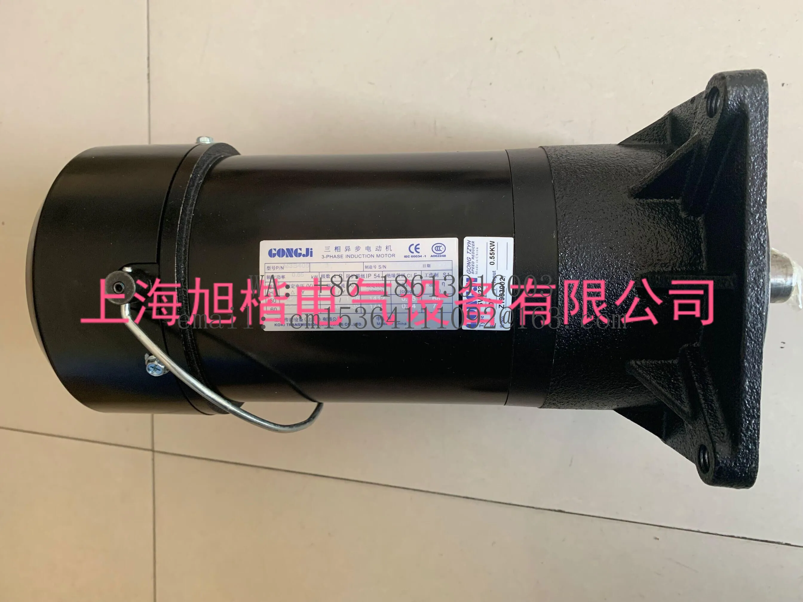 P/N M3B402 MS3B402 M3B405 Tool magazine motor, machine transmission equipment