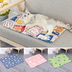 Cute Washable Dog Cooling Mat Breathable Summer Pad Dog Cat Sleeping Pad Pet Ice Pad Blanket Pet Supplies Pet